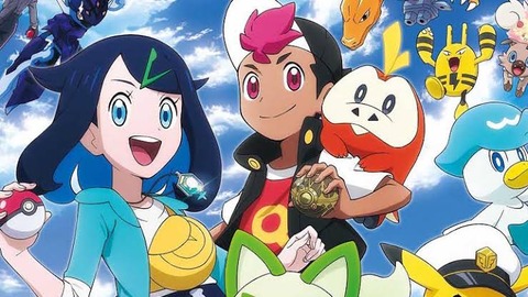 ガチのマイナーポケモンといえば
