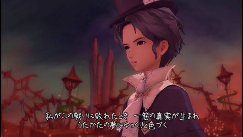 ネタバレにならん範囲で「実は仲間と思ってたキャラがラスボスやった」ってゲーム教えて