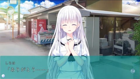 summerpockets3