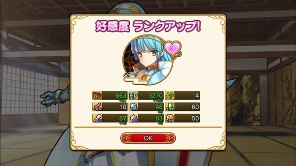 Rpgに好感度みたいな恋愛要素が入ってるゲームww なんjgamers Rpgに好感度みたいな恋愛要素が入ってるゲームww なんjgamers