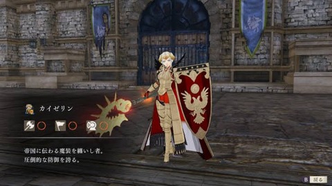 斧が最強なゲーム、ガチで皆無