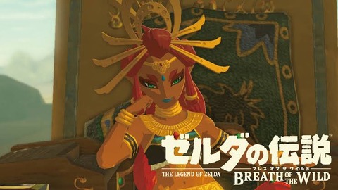 ゼルダの伝説の世界ってゲルド族からガノンドロフ輩出したのに迫害されてないのおかしいよな