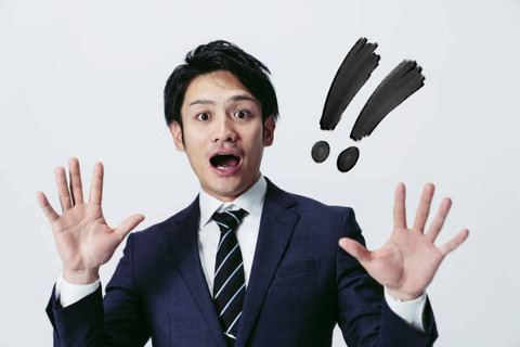 最も「え、お前が仲間になるの？」ってなったキャラ挙げてけ