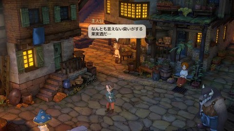 RPGプレイ中ワイ「村人全員に話しかけなきゃ…端っこまで探索しなきゃ…」