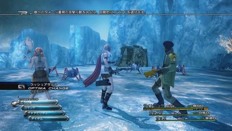 ff13やり始めたんだけど、戦闘面白すぎないか？