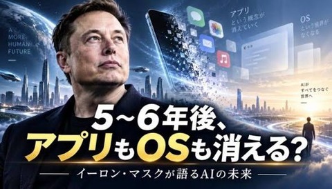 IMG_8452