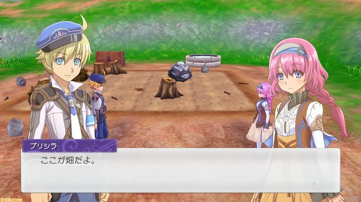 ルーンファクトリー5とかいうクソゲーがたのしくて仕方ない なんjgamers ルーンファクトリー5とかいうクソゲーがたのしくて仕方ない なんjgamers