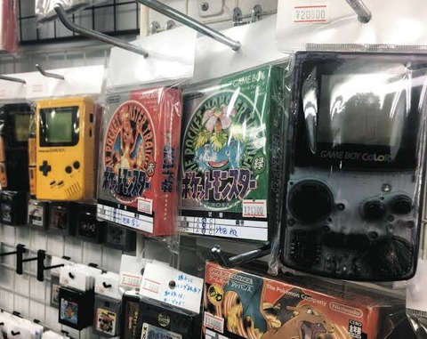 レトロゲームの価格が上がってる←これ