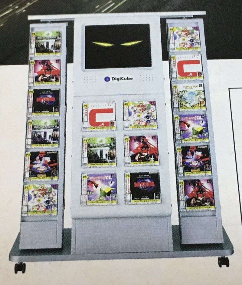 昔コンビニでゲームソフト売ってたってマジなん なんjgamers