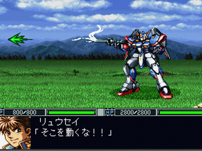 スパロボってデフォルメじゃなくて等身大のリアルっぽいサイズで作った方が売れるんやないの？