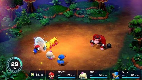 マリオRPGリメイクされるし思い出語ろうや
