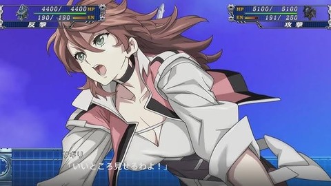 スパロボV女主人公「AIと百合です」スパロボX「美少女主人公です」←ここまではええやん