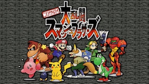 初代スマブラ「キャプテンファルコン！」ガキワイ「誰だこいつ…」