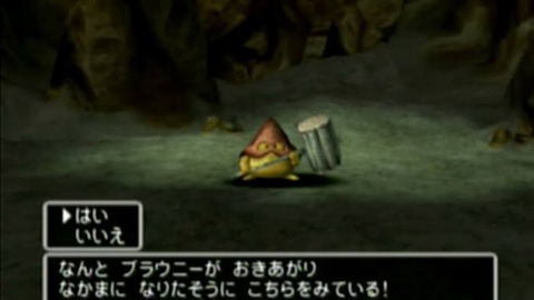 DQ5で初期メンのブラウニーが雑魚すぎてパーティから抜きたいんやが