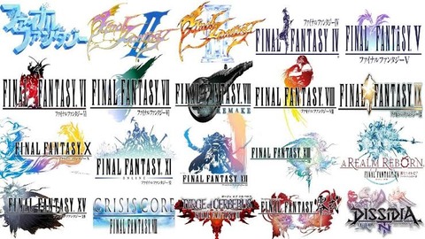 ファイナルファンタジーさん、作品によってシステムが違いすぎる