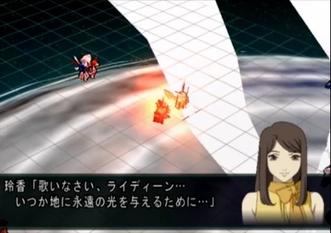 スパロボにおける勇者ライディーンについて知っていること