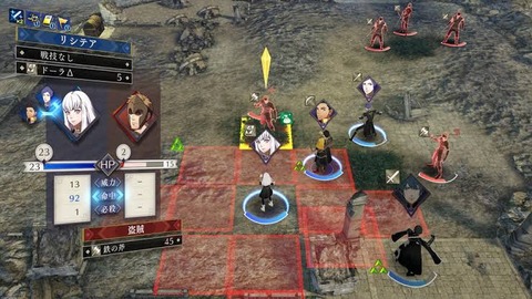 ファイアーエムブレムってこれ以上面白くならなくね？