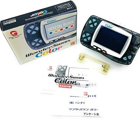 【衝撃】「ワンダースワン」←に対する印象wwwwwwwwwwwwwwwwwwwwwwwwwwwwwwwwwwwwww