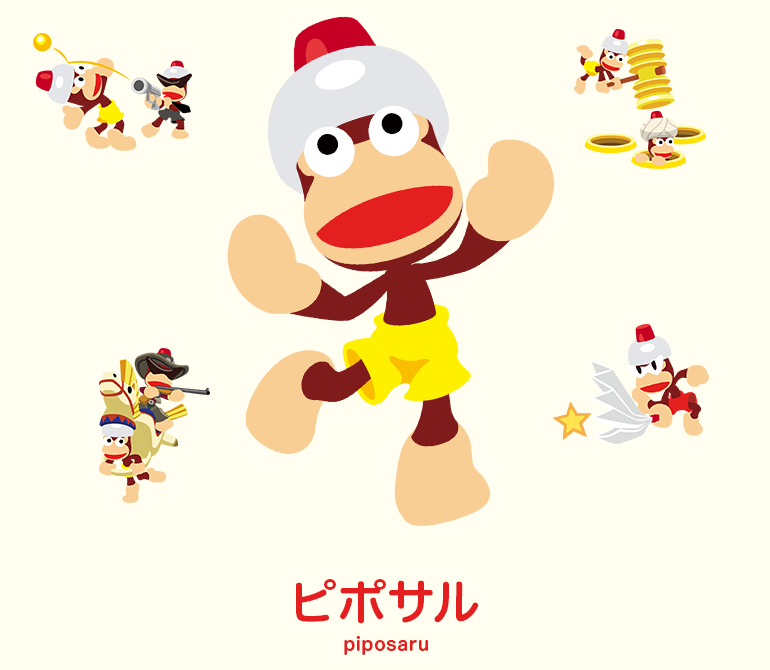 サルゲッチュエアプなんやが なんjgamers サルゲッチュエアプなんやが なんjgamers
