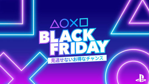 ゲーム有識者教えてくれ