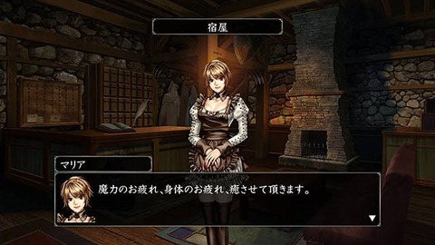 ウィザードリィやりたいんやがオススメ教えてくれ