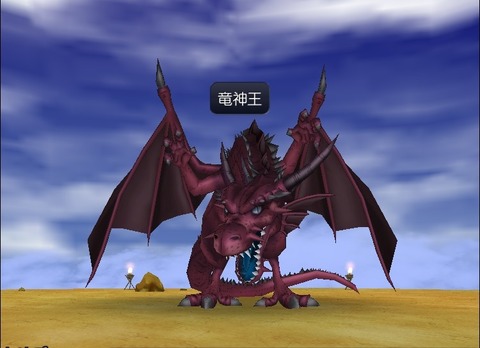 ドラクエの隠しボスで一番強い奴wwwwwwwwww