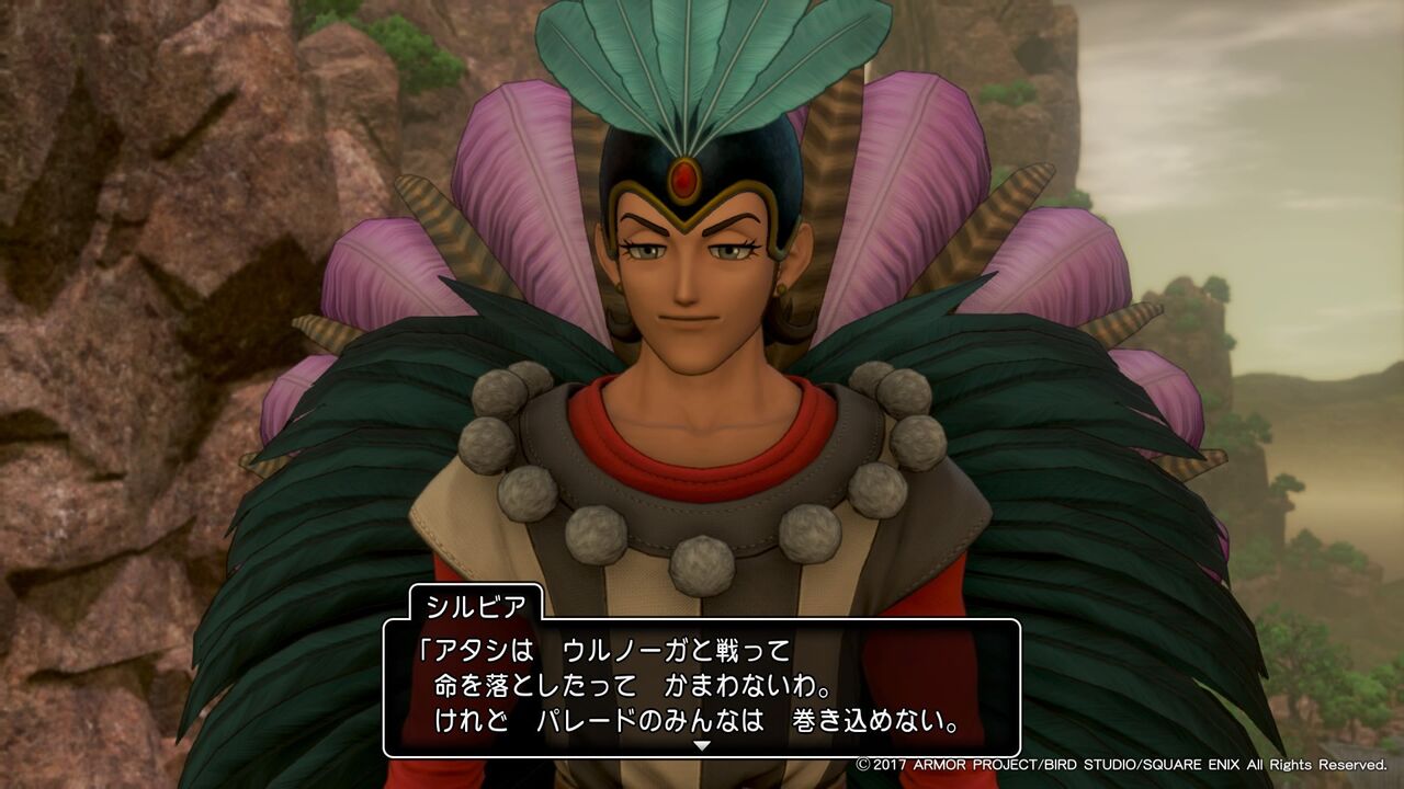 ドラクエ11のシルビアとかいうオカマ野郎 なんjgamers