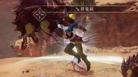 「テイルズの技」をひとつ思い浮かべてスレを開いてください