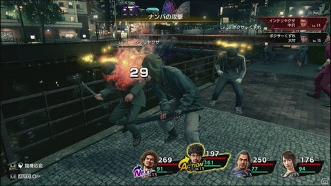 【悲報】現代RPGが足りない