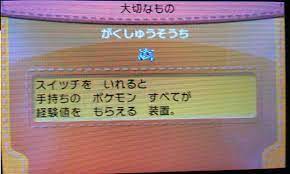 【悲報】最近のRPG、戦闘に参加していない仲間にも当たり前のように経験値が入る…
