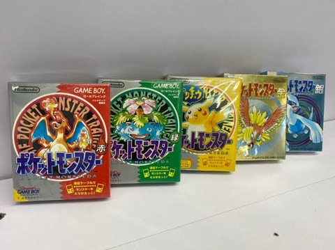 投資目的でポケモンとかのレトロゲーム買い漁ってるんやが