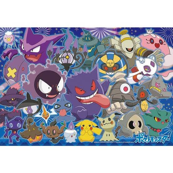 ゴーストタイプとかいうガチでビジュアルがいいポケモンしかいないタイプ なんjgamers