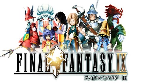 FFで一番の名作って9よな？
