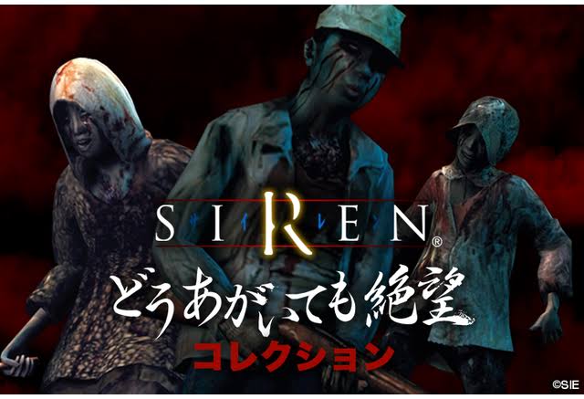 ゲーム史上最もセンスのあるキャッチコピーと言えば何 なんjgamers