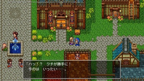 ドラクエで一番好きな街
