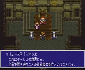 images - 2024-08-23T224000.299