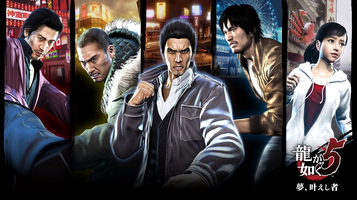 龍が如くで一番好きなbgm なんjgamers