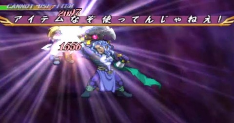 ポケモンやドラクエで回復アイテムを全く使わん奴ｗｗｗ