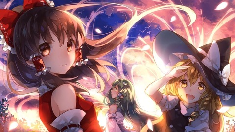 好きな東方の曲は？　キッズ「オーエン」にわか「ハルトマン」玄人「おてんば」