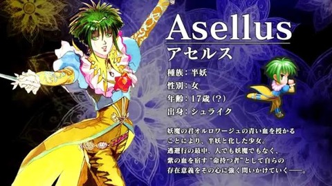 images - 2024-02-02T215225.411