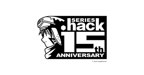 .hackって覚えてるヤツいる？