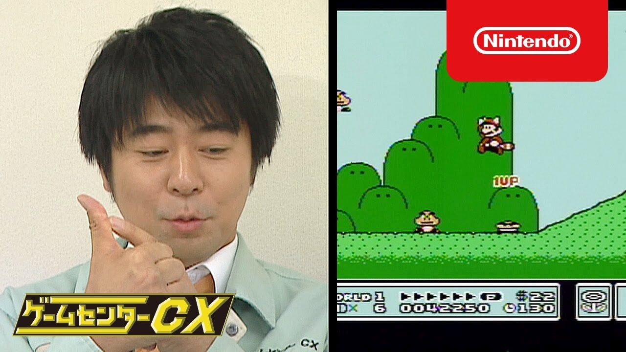 ゲームセンターcxで好きな回早い者勝ち なんjgamers ゲームセンターcxで好きな回早い者勝ち なんjgamers