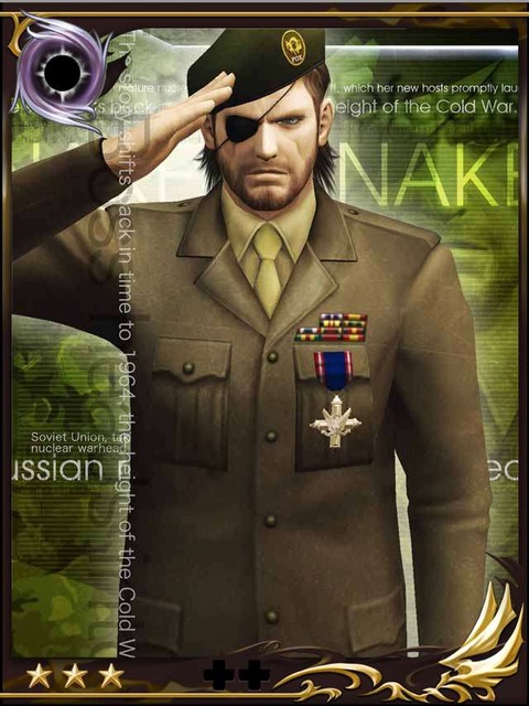 ネイキッド・スネーク軍服ver.
