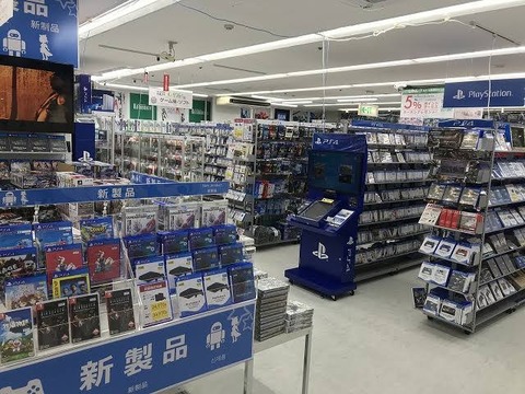 おまえらが子供の頃に通ってたゲームショップの名前書いて