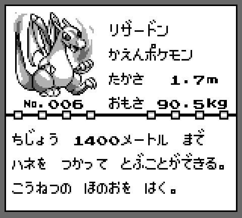 images (43)