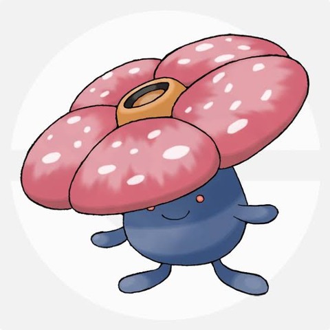 ポケモン初代やってるけどラフレシア弱いわ