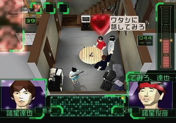 急募 Ps2の隠れた名作教えてくれ なんjgamers 急募 Ps2の隠れた名作教えてくれ なんjgamers