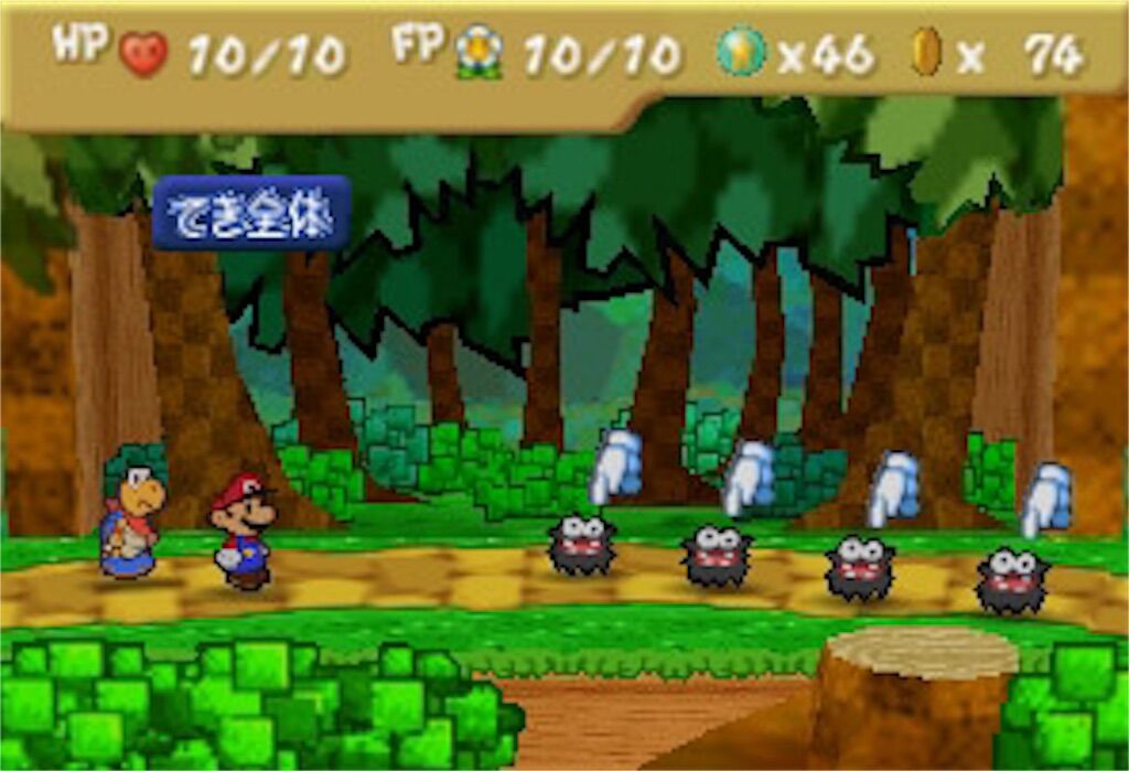 マリオストーリーとかいう64屈指の名作ゲーム なんjgamers マリオストーリーとかいう64屈指の名作ゲーム なんjgamers
