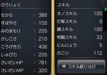 66d77e71