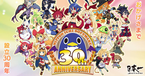 日本一ソフトウェア　独創性:S キャラデザ:A←こいつが日本一になれない理由